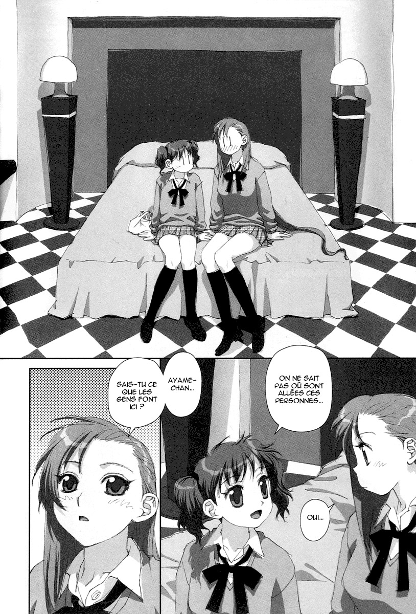 img Boku no Futatsu no Tsubasa 22